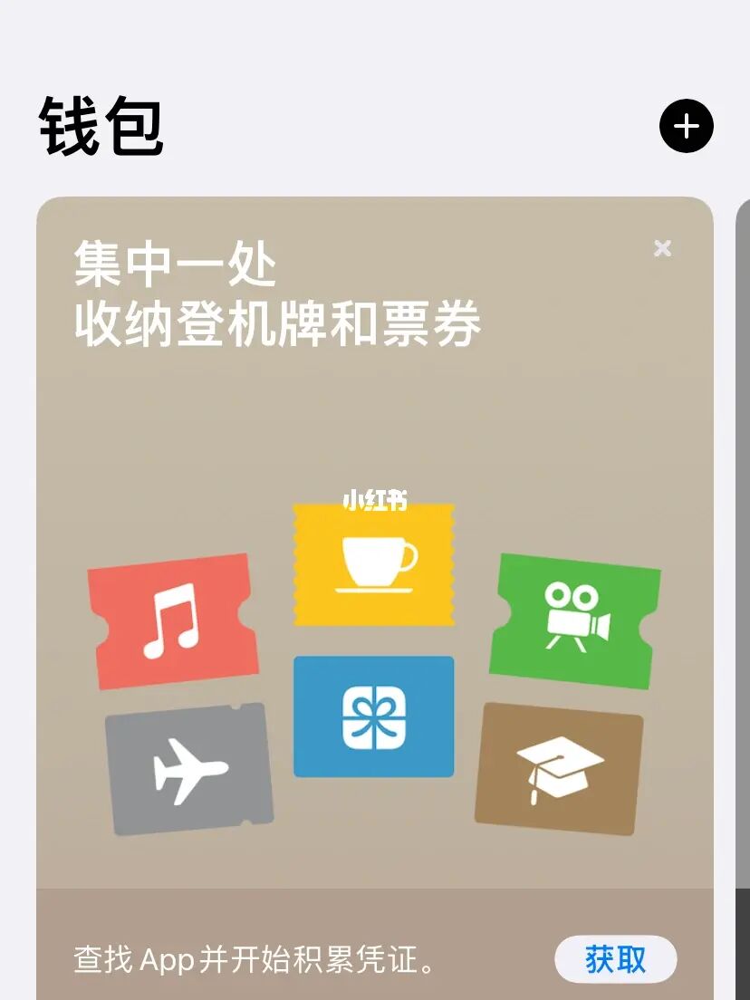 tp钱包交易密码忘记_tp钱包交易密码忘记_tp钱包交易密码忘记