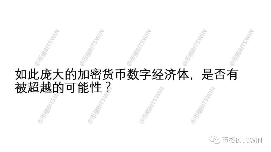 imtoken的币怎么卖_imtoken币币兑换_imtoken币种怎么选