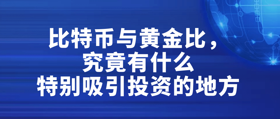 imtoken的币怎么卖_imtoken币种怎么选_imtoken币币兑换