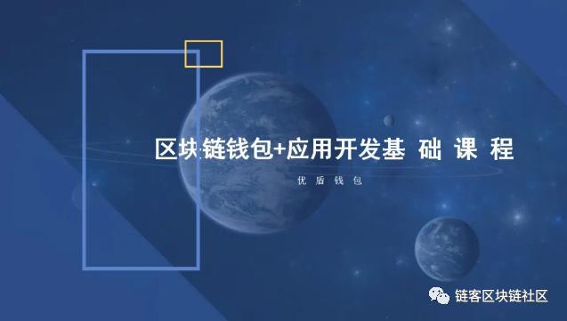 公司是企业吗_公司是什么意思_imtoken是哪家公司