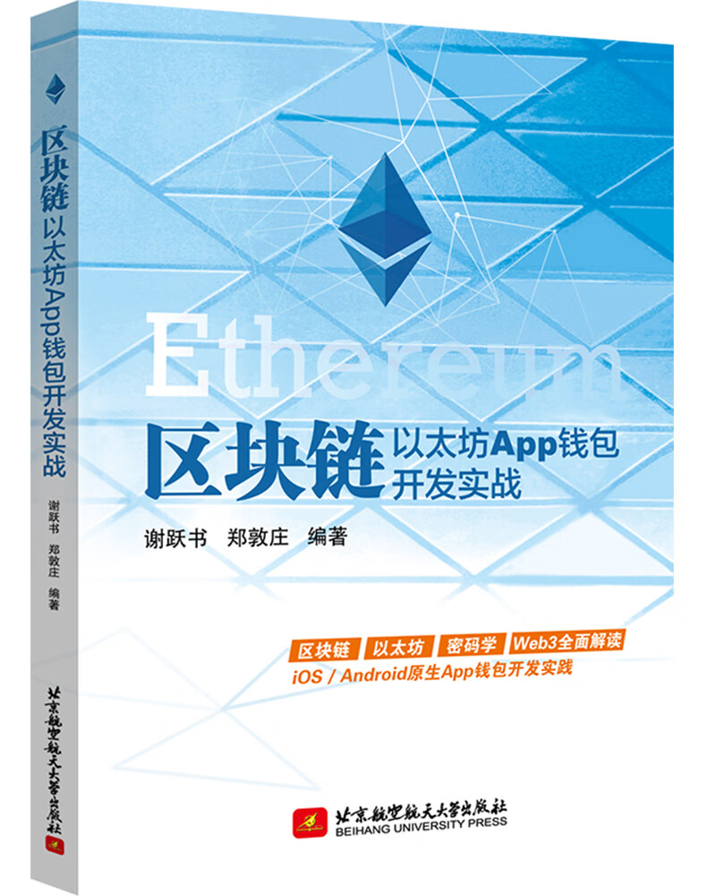 公司是什么意思_公司是企业吗_imtoken是哪家公司