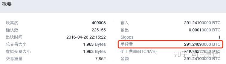 imtoken矿工费怎么买_imtoken矿工费越来越高_token矿工费不足