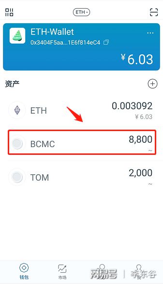 钱包的合约地址可以收款吗_tp钱包怎么用合约地址_钱包合约地址
