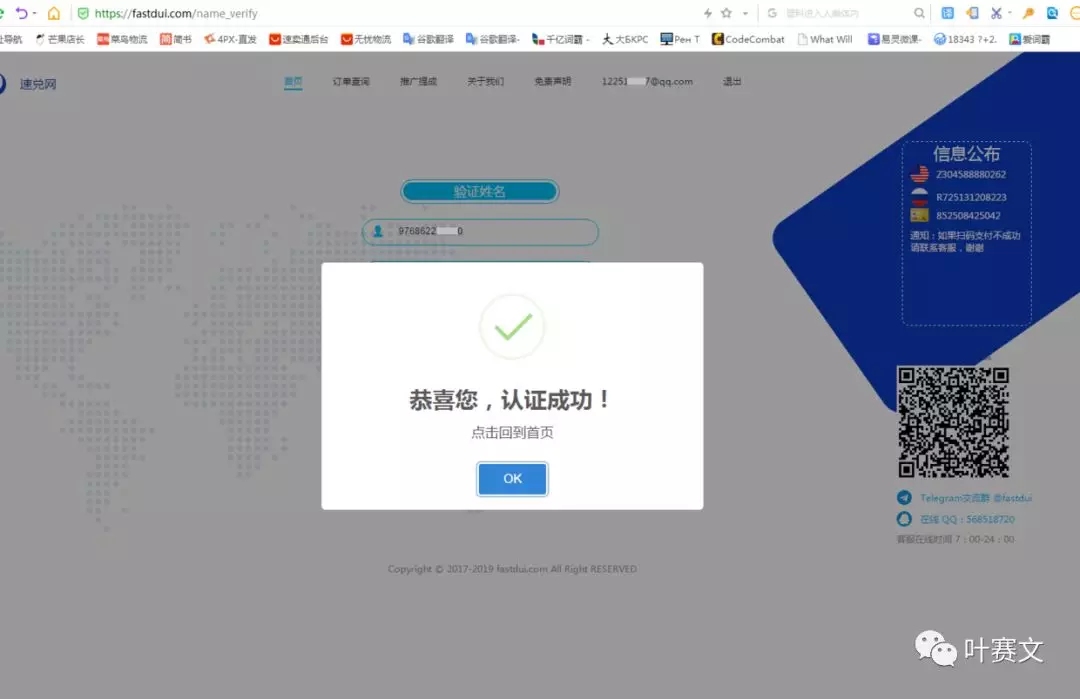 法币购买usdt购买流程_法币交易怎么提现_TP钱包用法币购买USDT