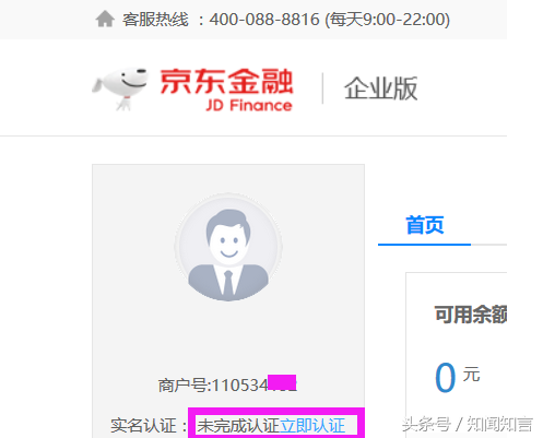 法币交易怎么提现_法币购买usdt购买流程_TP钱包用法币购买USDT