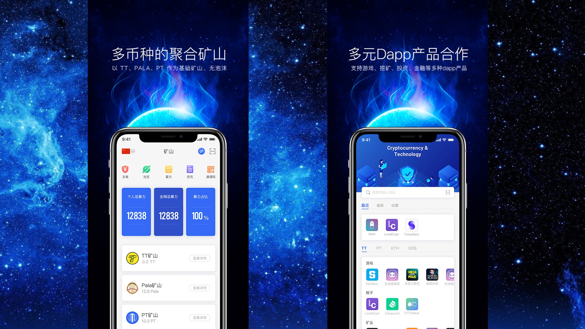 测ip地址网站_imtoken网站地址_地址网站查询