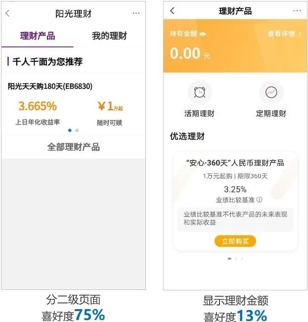 像钱包一样的包_钱包类似词语_类似tp钱包