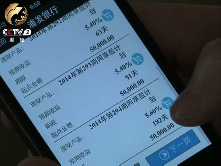 像钱包一样的包_类似tp钱包_钱包类似词语