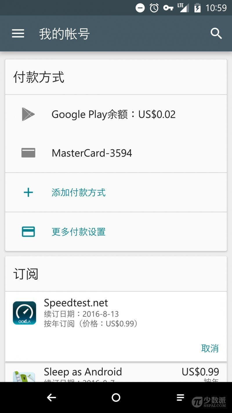 法币账户怎么买币_法币交易app_tp钱包法币购买usdt