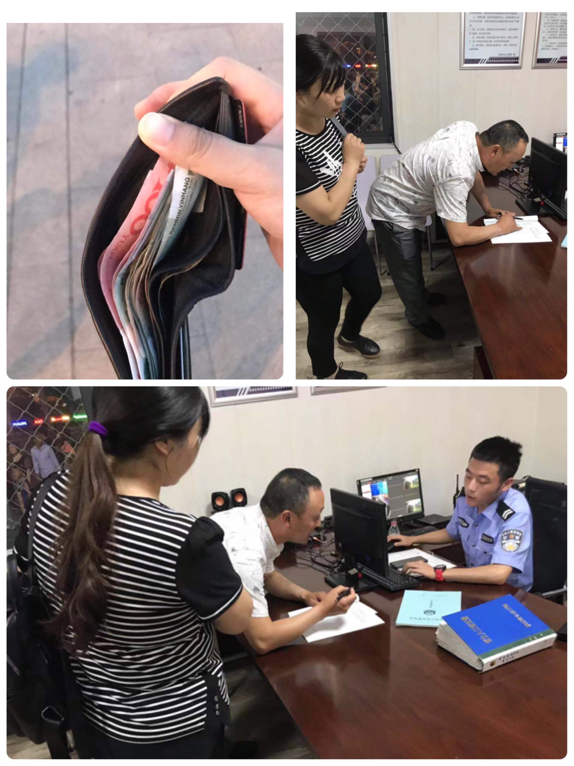 盼盼钱包_tp钱包创始人付盼是不是被抓_盼盼钱包贷款