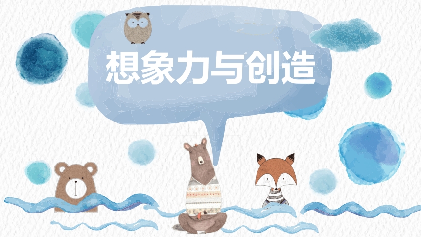 玩手机游戏孩子怎么教育_俩孩子手机玩的游戏_玩手机游戏孩子玩好吗