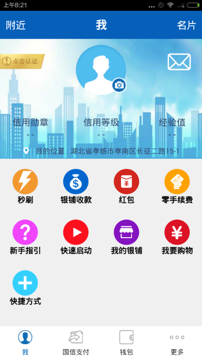 钱包客服热线_钱包商家官方客服电话_TP钱包有客服怎么联系