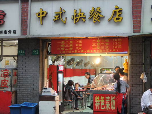 看门狗模拟器下载_模拟游戏手机版看门狗攻略_模拟看门狗事件