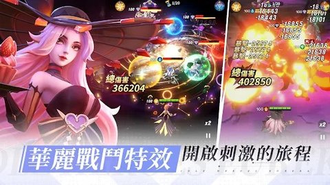 游戏放置_韩国放置游戏推荐手机游戏_韩国放置类手游