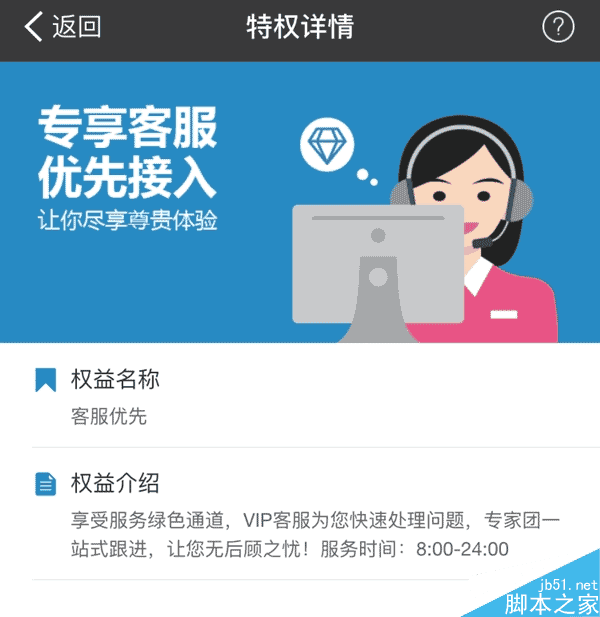 钱包人工客服电话_tp钱包人工客服_钱包客服热线