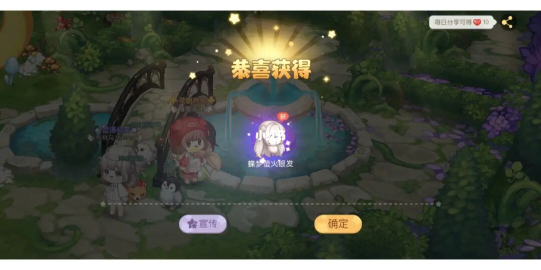 很小的手机游戏_手机游戏小窗口怎么设置_手机游戏小程序