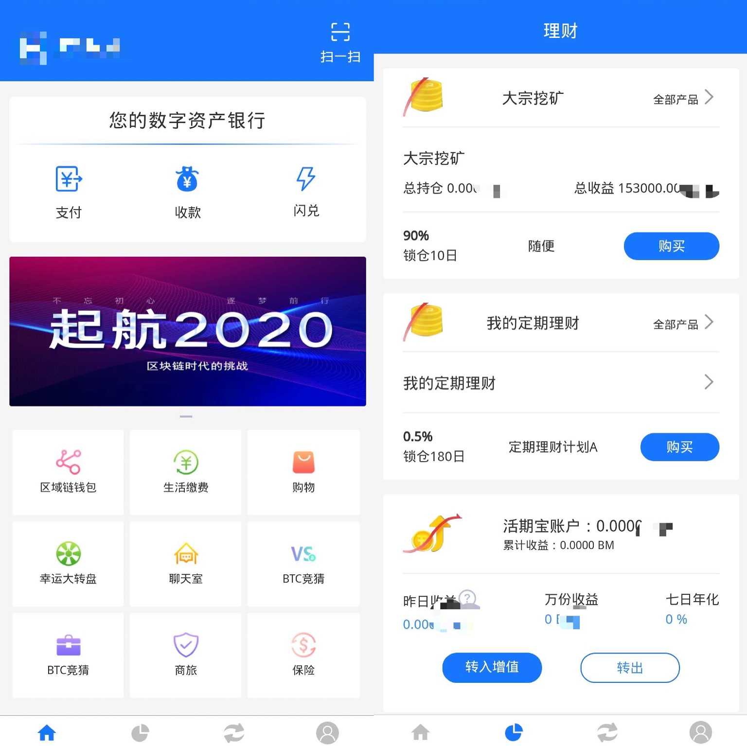 imtoken钱包源码购买_imtoken钱包开源吗_钱包源码购买