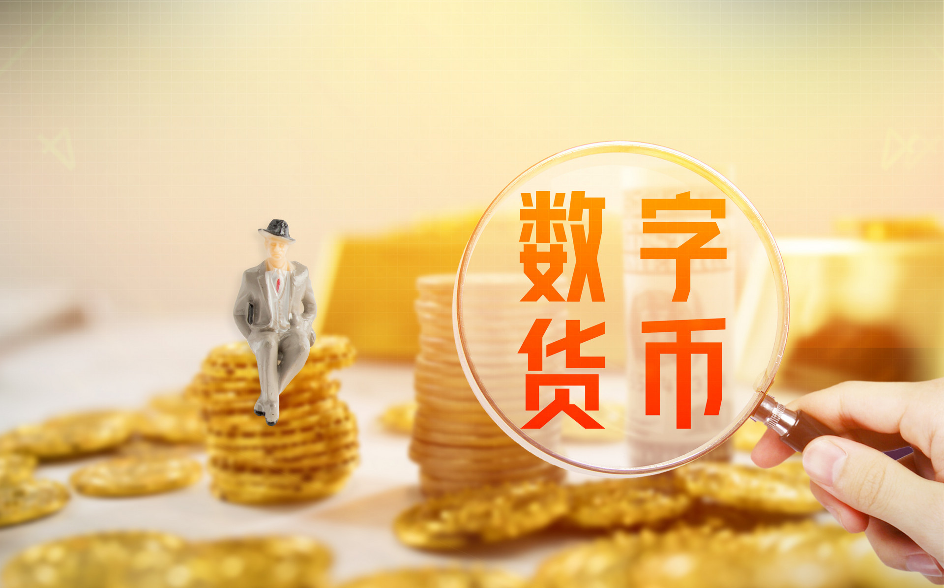 imtoken提币地址无效_imtoken钱包提币地址_提币地址钱包地址