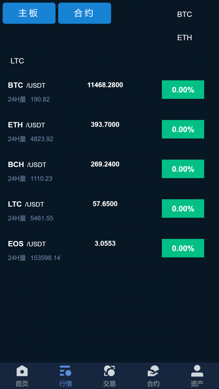imtoken钱包提币地址_imtoken提币地址无效_提币地址钱包地址