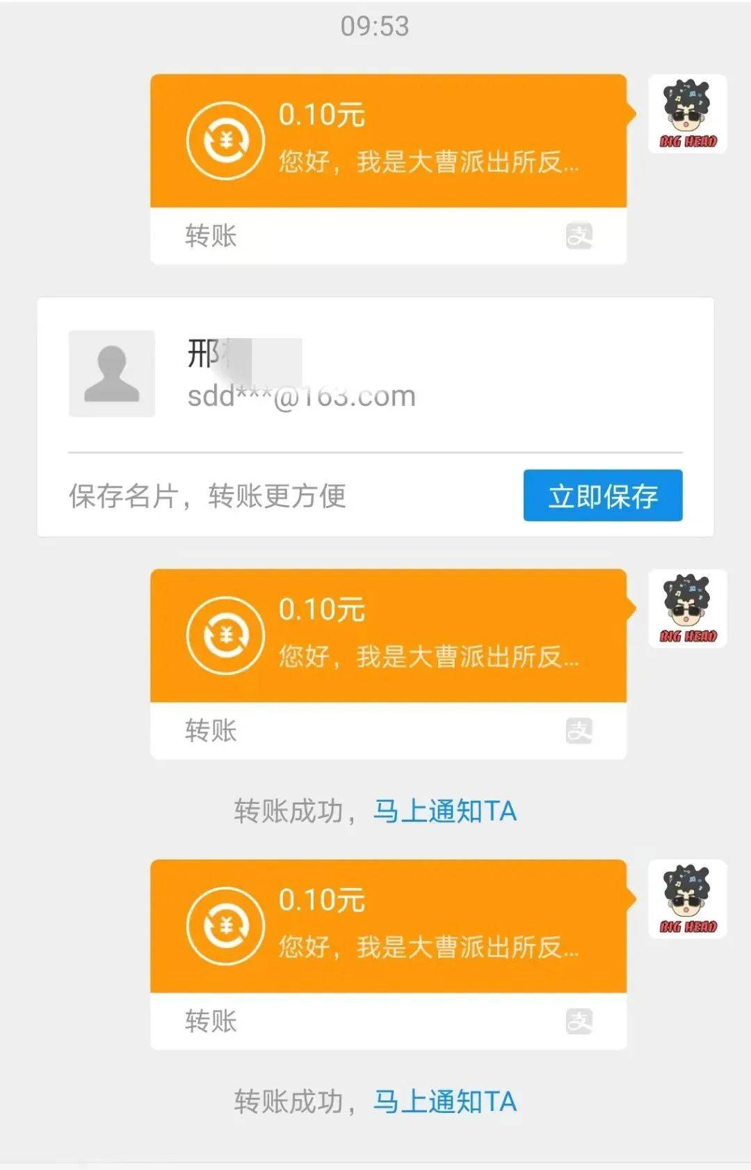 钱包退回怎么退_钱包退还什么时候到账_imtoken钱包转账能退回吗