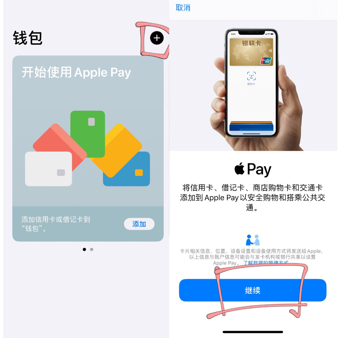 qq闪退苹果手机_imtoken苹果手机闪退_闪退苹果手机怎么办