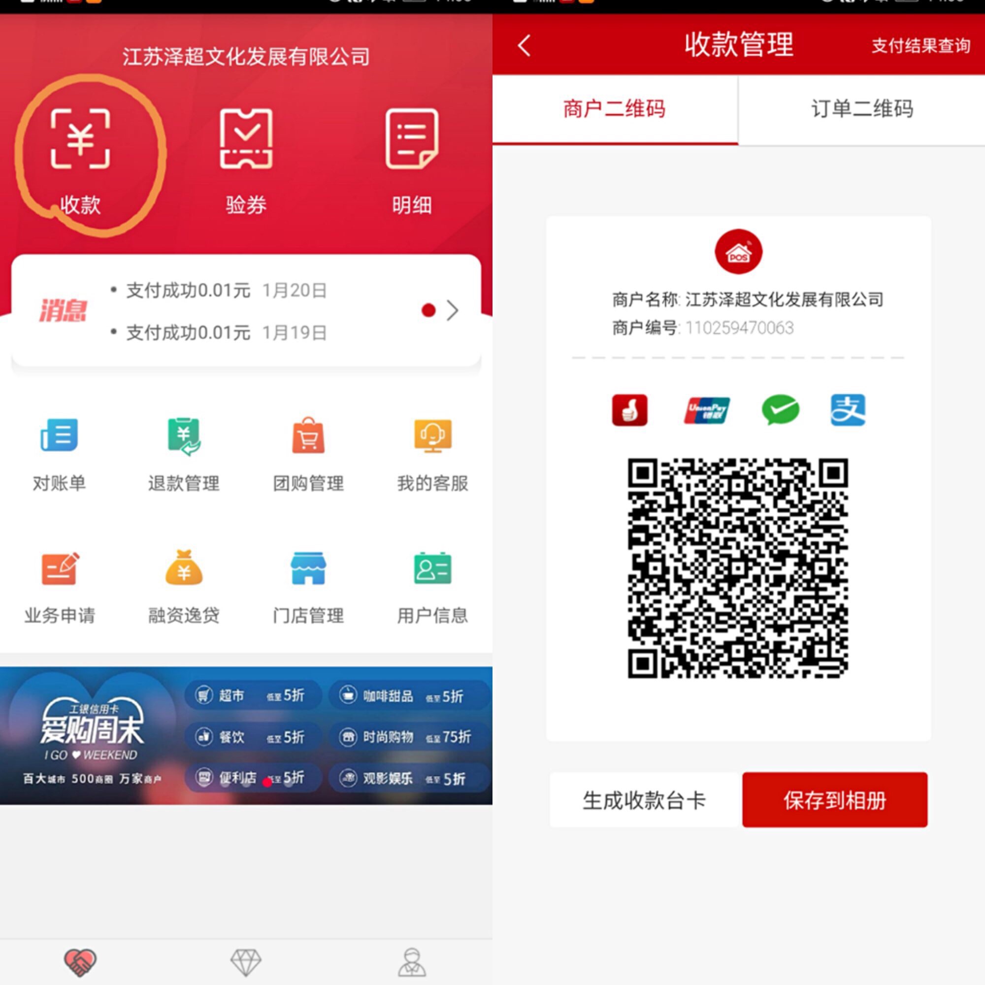 apple钱包下载_苹果手机怎么下载tp钱包_钱包app下载苹果手机