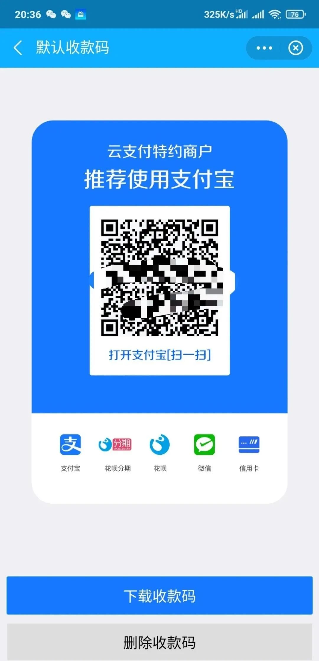 钱包app下载苹果手机_apple钱包下载_苹果手机怎么下载tp钱包