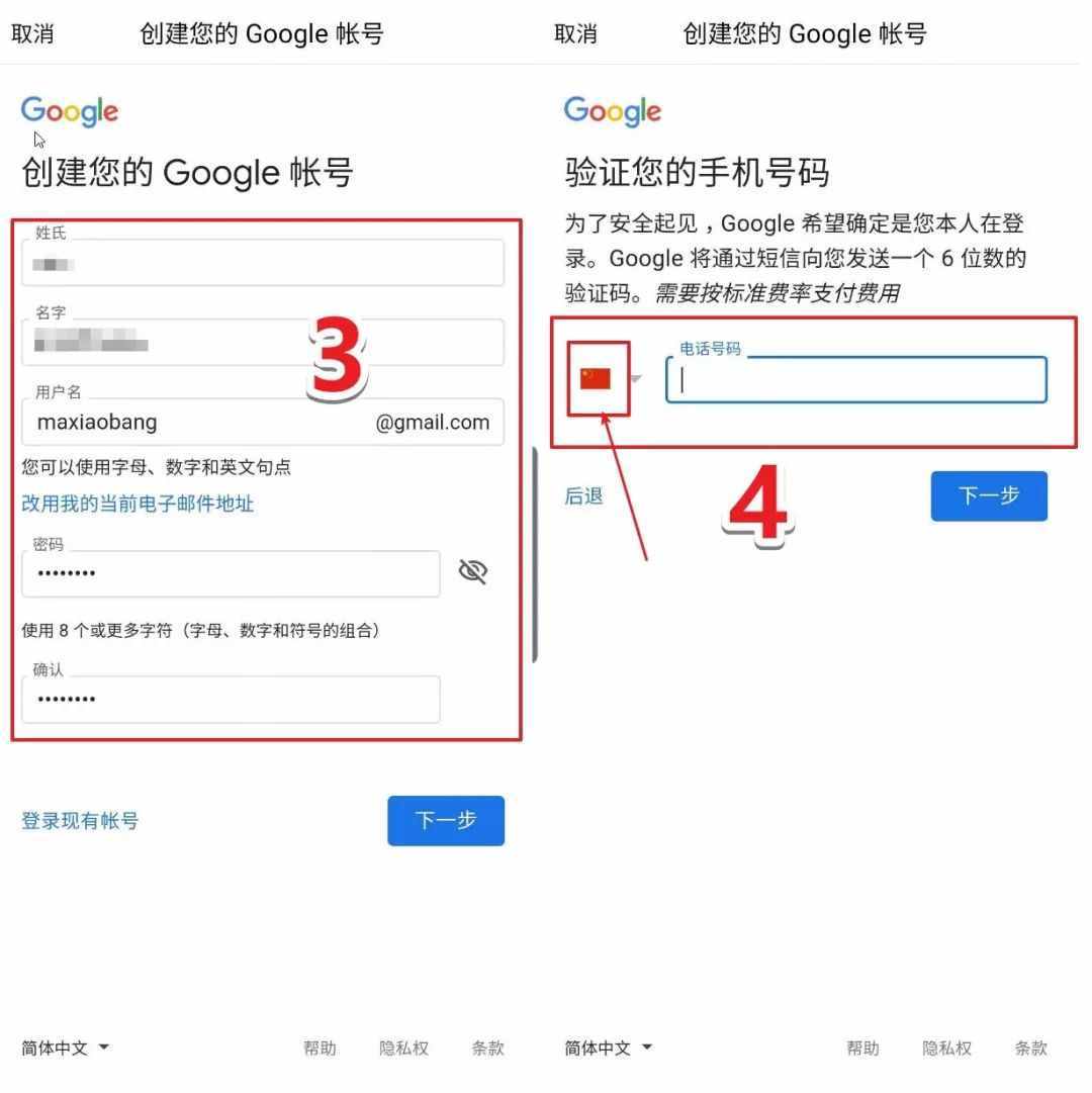 tp钱包创建失败是怎么回事_tp钱包创建失败是怎么回事_tp钱包创建失败是怎么回事