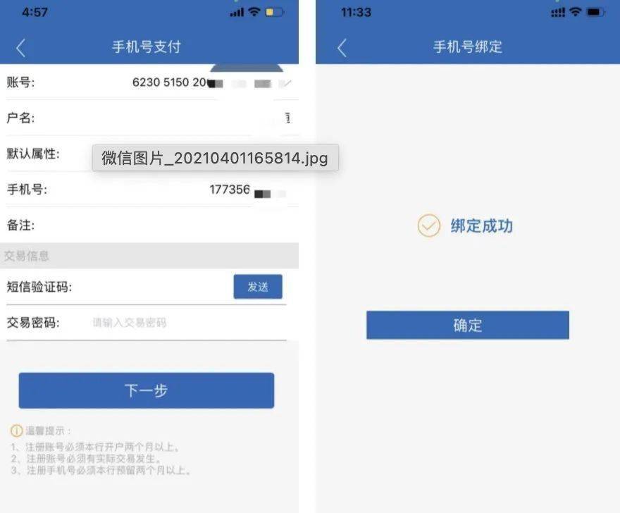 比特币钱包api_t.im短网址api_im钱包api