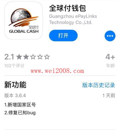 tp钱包安装不了怎么办_tp钱包下载安装_tplink路由器安装