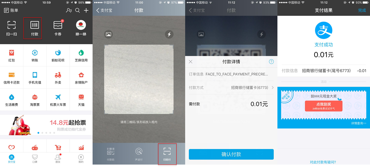 钱包开源_钱包app开发找哪家好_tp钱包开发者api