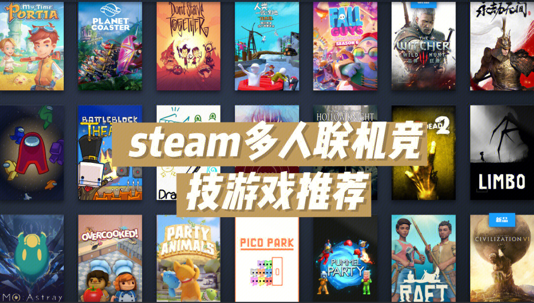 江苏有哪些游戏_江苏游戏公司_江苏手机游戏