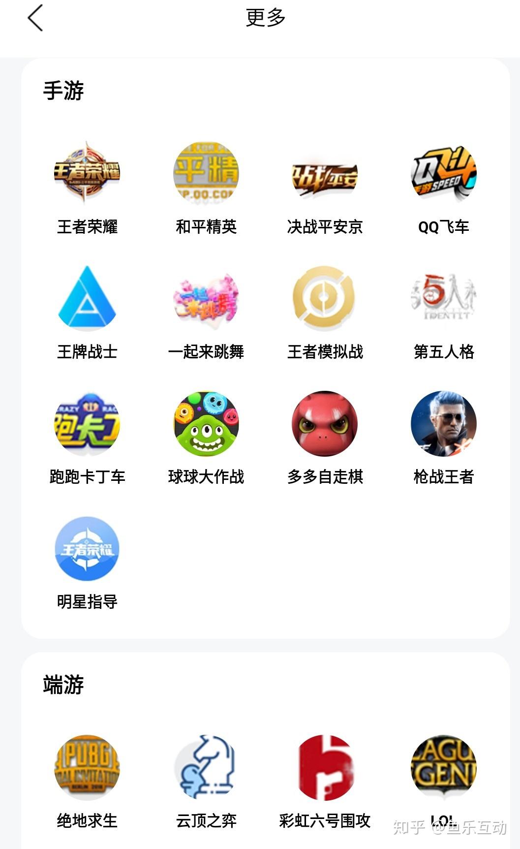 江苏有哪些游戏_江苏游戏公司_江苏手机游戏