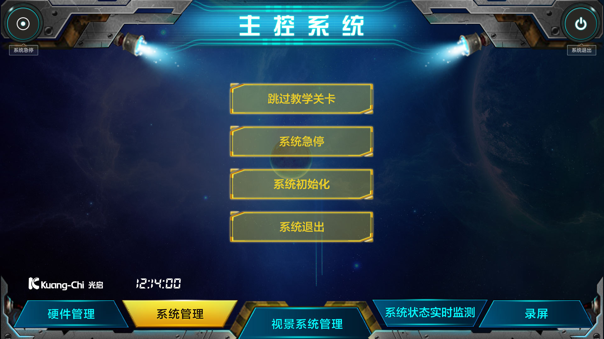 后台版本手机游戏_后台版本手机游戏_后台版本手机游戏