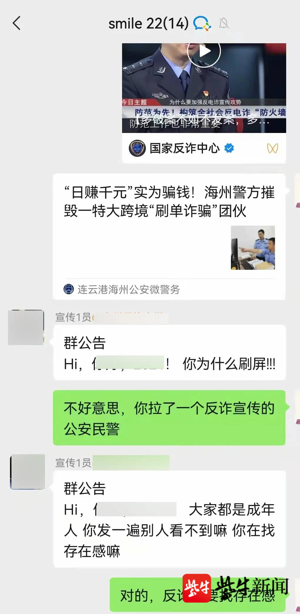 诈骗罪_imtoken诈骗_诈骗案判刑多少年