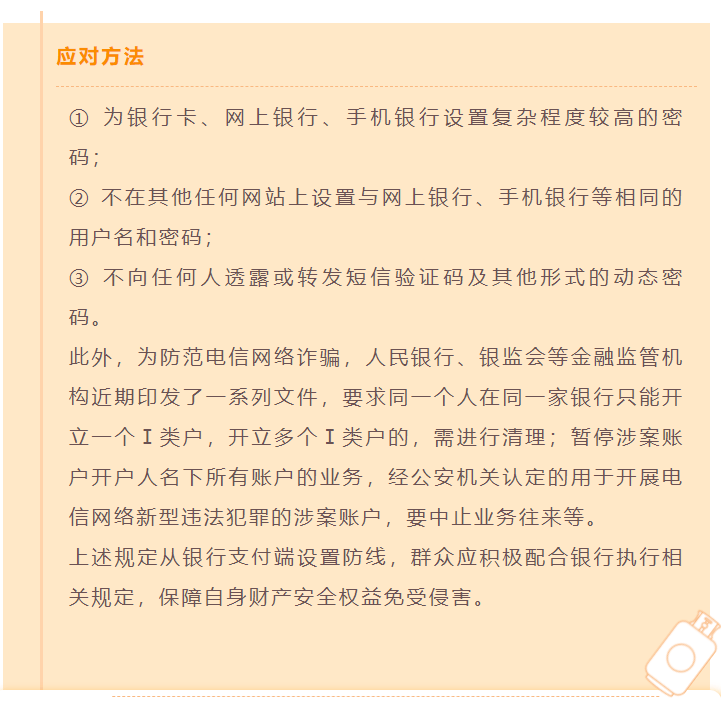 tp钱包转不出去_钱包互转_钱包的钱转银行卡要手续费吗