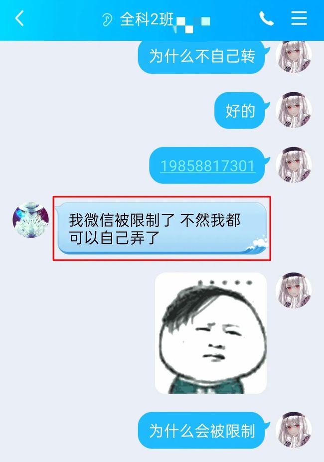钱包的钱转银行卡要手续费吗_tp钱包转不出去_钱包互转