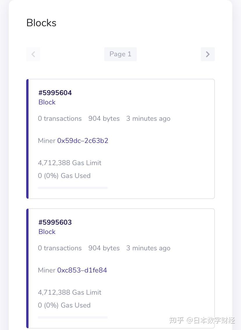 tp钱包网络错误_什么是tp钱包里的单网络钱包_tp钱包上defi