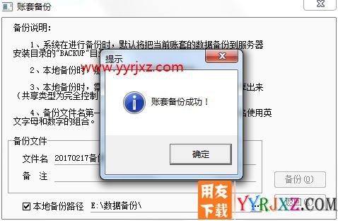 如何找回钱包密码_imtoken钱包密码忘了_imtoken钱包怎么找回密码