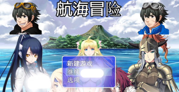 国产手机游戏排行榜前十名_国产手机游戏破解版_国产vr手机游戏