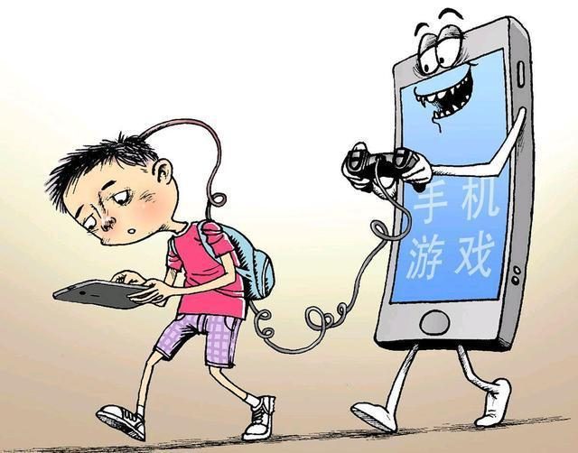 孩子玩手机游戏的坏处_玩手机游戏的孩子_爱玩手机游戏的孩子