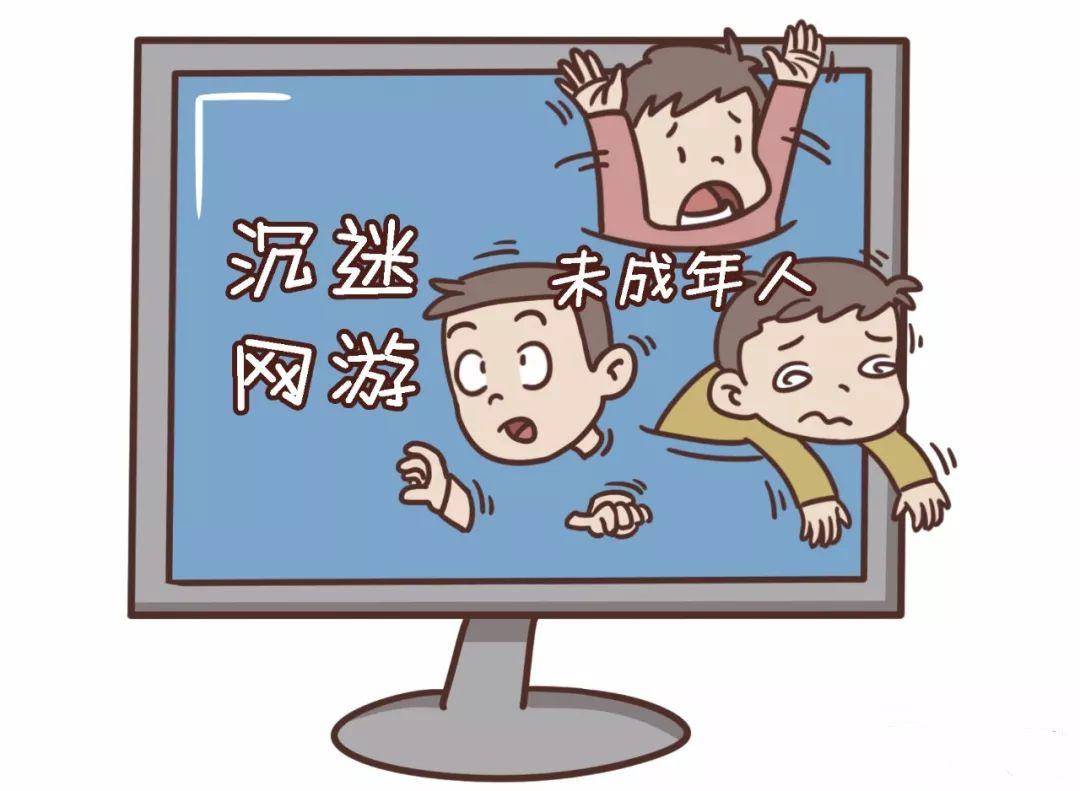 玩手机游戏的孩子_爱玩手机游戏的孩子_孩子玩手机游戏的坏处