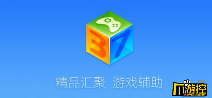 国产游戏大全_国产手机哪里下载游戏_国产手游大全