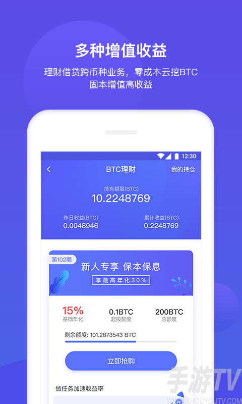钱包创建教程_钱包创建空白卡_imtoken怎么创建钱包