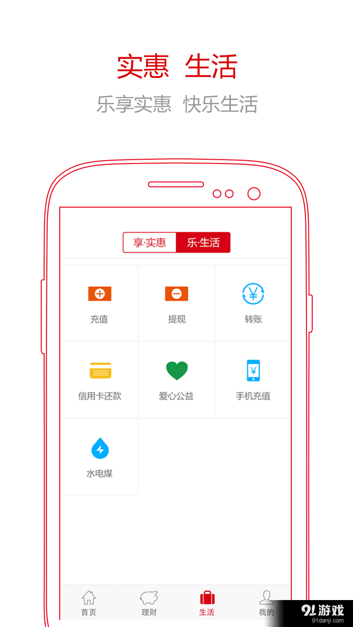imtoken怎么创建钱包_钱包创建教程_钱包创建空白卡