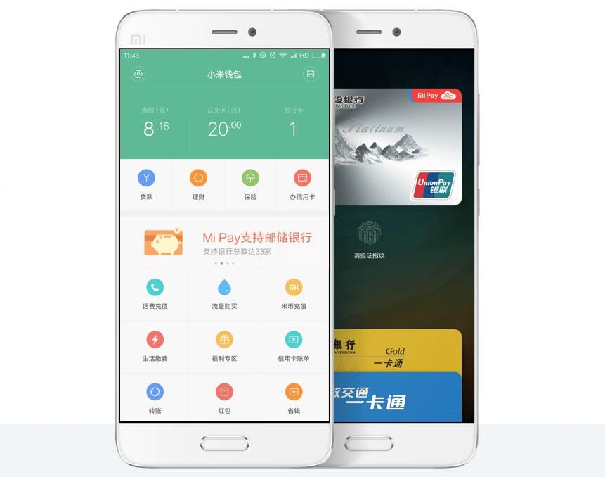 iphone钱包下载_苹果钱包app下载安装_im钱包app官方下载苹果