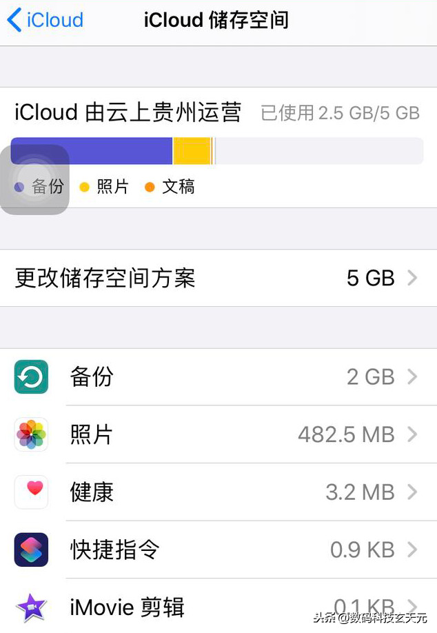 imtoken苹果怎么下载不了_苹果下载imtoken教程_苹果下载软件怎么下