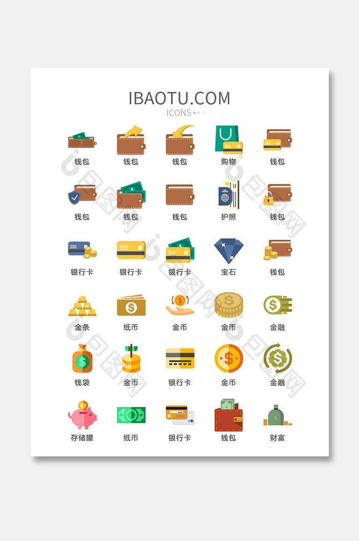 苹果手机如何下载imtoken_苹果下载手机管家有用吗_苹果下载手机铃声怎么操作