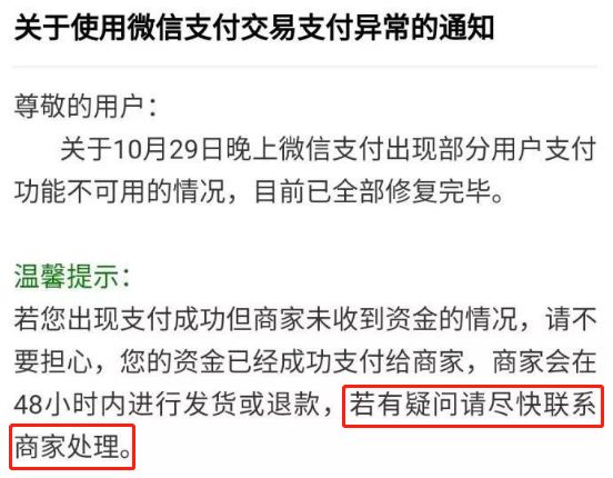 钱包的客服电话是多少_imtoken钱包官方客服电话_钱包客户电话是多少