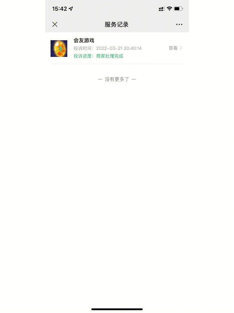 钱包客户电话是多少_imtoken钱包官方客服电话_钱包的客服电话是多少